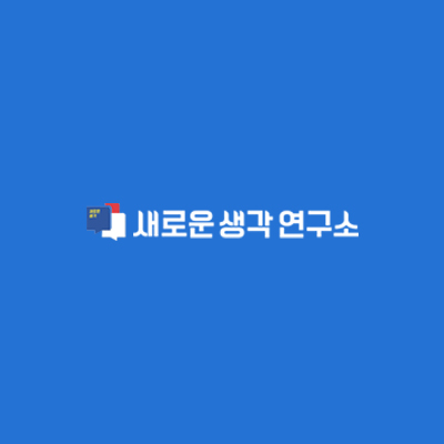 이미지가 없습니다.